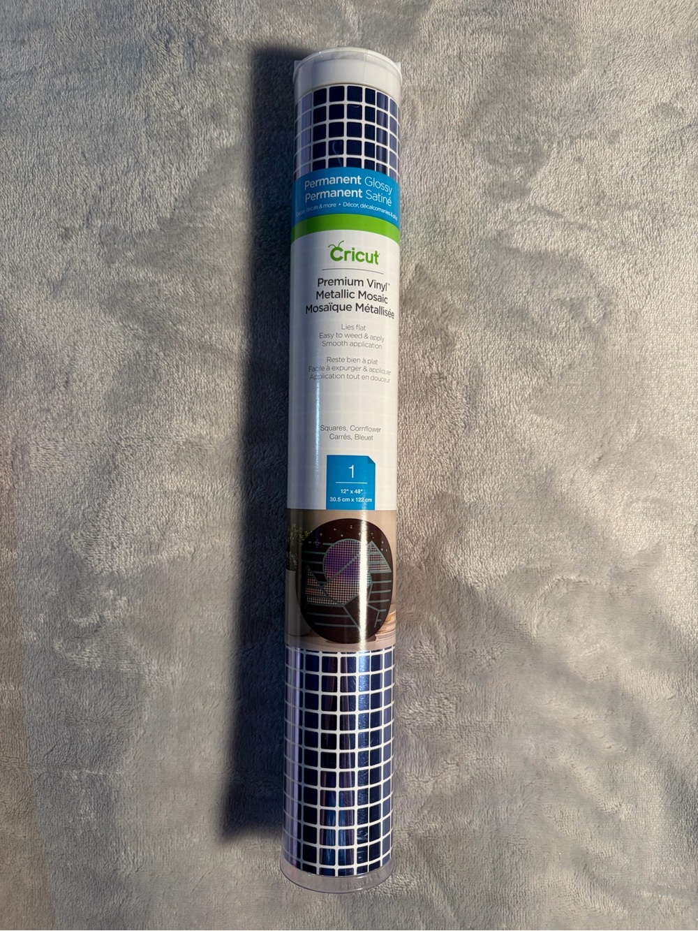 Cricut Premium Vinyl Metallic Mosaic - Deep Blue Tile Pattern